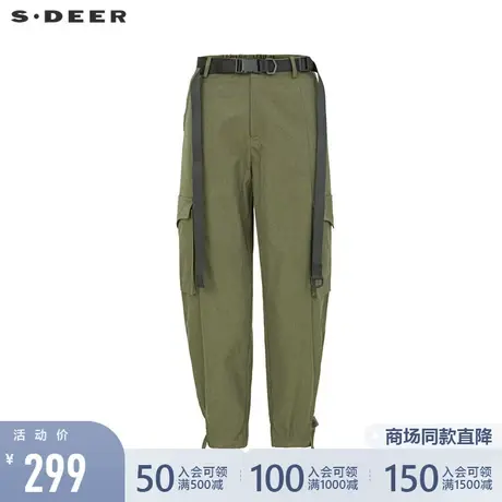 sdeer圣迪奥女22春夏新品个性收腰立体口袋军绿工装长裤S221Z0809图片