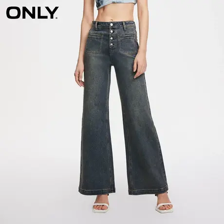 ONLY奥莱夏季时尚百搭高腰显瘦喇叭裤牛仔裤女商品大图