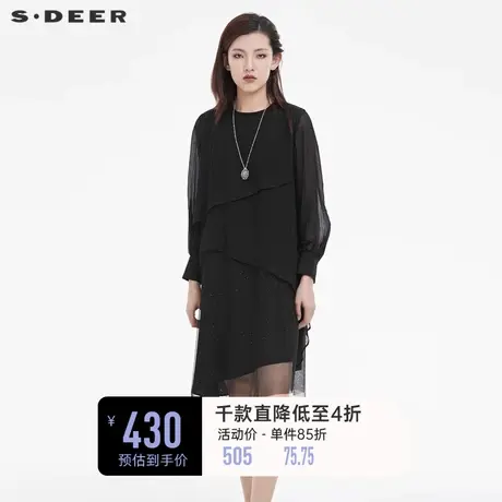 sdeer圣迪奥女装夏季网纱不规则星空裙黑色连衣裙S222Z1276图片