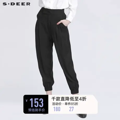 sdeer圣迪奥春装松紧拼接高腰哈伦裤通勤长裤女S22160806图片