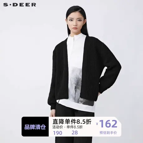 sdeer圣迪奥女装慵懒钩花黑色长袖开衫针织衫S21483531图片