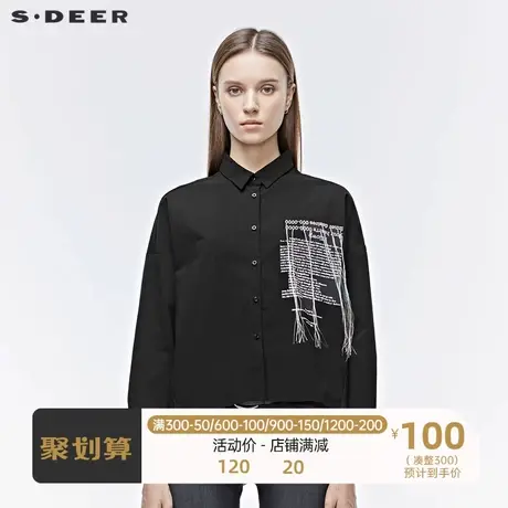 sdeer圣迪奥女装休闲翻领字母绣花拼接纯黑长袖衬衫S19480516图片