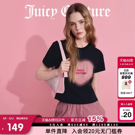 Juicy Couture橘滋T恤女25年夏新款刺绣黑色短款修身美式短袖上衣商品大图