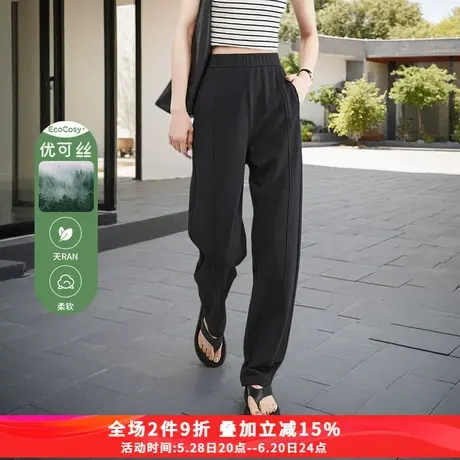 娅丽达直筒运动裤女夏季休闲裤子2025新款女裤黑色长裤显瘦香蕉裤商品大图