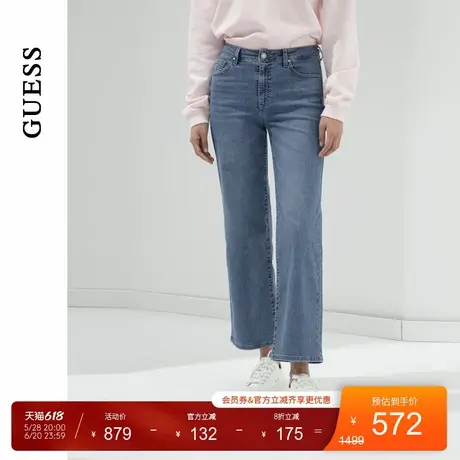 GUESS女士中腰直筒简约通勤九分裤牛仔裤-YO2D0065商品大图