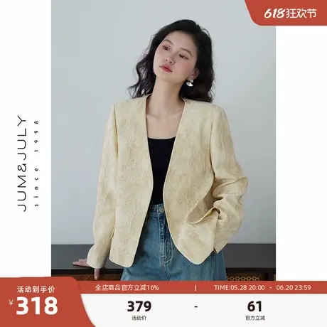 嘉茱莉2025春季新款无扣V领短款西装外套女小个子设计感小西服商品大图