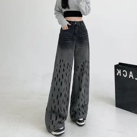 美式复古渐变色水洗磨破阔腿牛仔裤女高腰直筒宽松显瘦毛边拖地裤商品大图