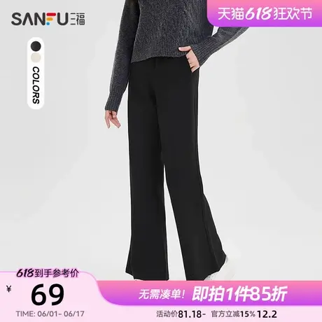 三福休闲裤2025新款秋季慵懒松弛感显瘦微喇叭裤时尚黑色裤子女装商品大图
