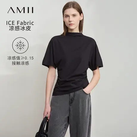 Amii2025夏新款极简纯色通勤法式半高领莫代尔棉修身高弹短袖T恤商品大图