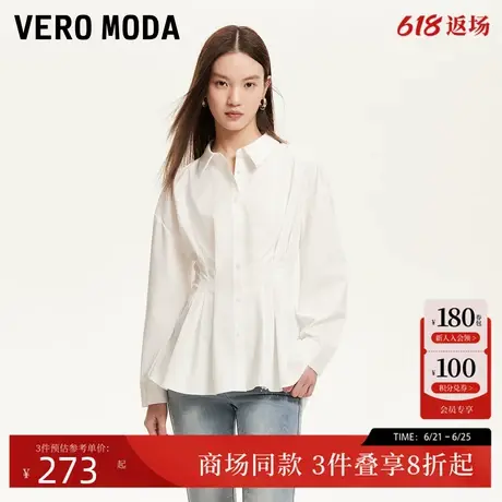 Vero Moda衬衫女2025夏季新款褶皱收腰单排扣衬衫325205022商品大图