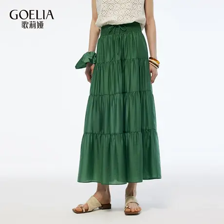 歌莉娅天丝半身裙女夏2025小众别致度假风打揽绿色裙子商品大图