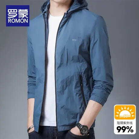 罗蒙防晒衣男冰丝夏季薄款外套2025新款透气钓鱼服防紫外线防晒服图片