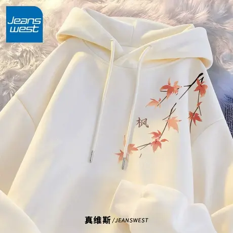 KV真维斯连帽卫衣女2025新款宽松长袖薄款外套春秋款女士连帽上衣商品大图