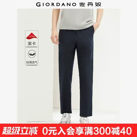 佐丹奴裤子男弹力莱卡棉梭织休闲裤侧织带中腰薄款九分裤01124301图片