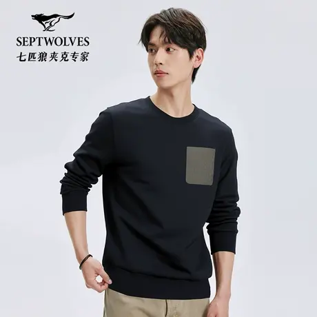 七匹狼卫衣2025年秋季新款男士圆领套头长袖上衣休闲百搭打底衫图片