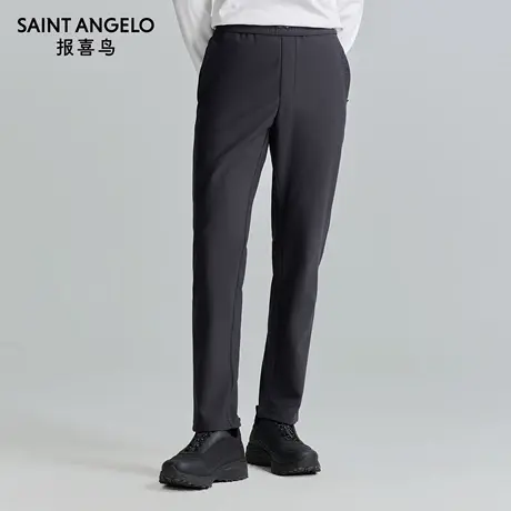 报喜鸟秋季新款男士生活休闲卫裤百搭裤子潮流纯色男裤休闲裤深灰图片