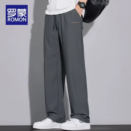 罗蒙男士休闲裤夏薄款宽松透气2025新款男裤弹力直筒速干冰丝长裤图片