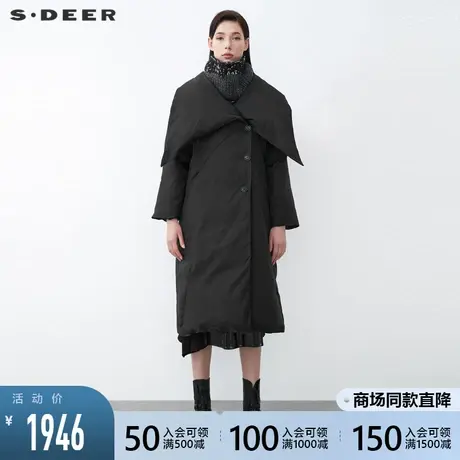 sdeer圣迪奥2021新款不规则领拼接围脖两件套长款羽绒服S21482422🎾商品大图