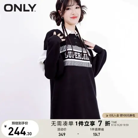 ONLY奥莱夏季潮流字母翻领落肩针织连衣裙女图片