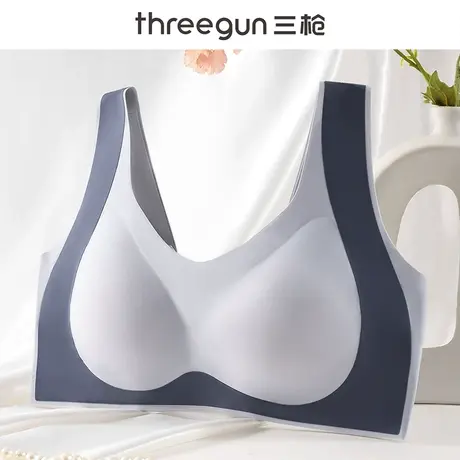 三枪提拉内衣女大胸显小无痕收副乳小胸聚拢防下垂无钢圈运动文胸商品大图