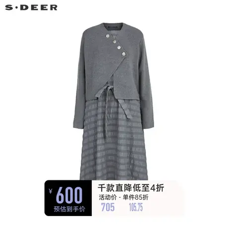 sdeer圣迪奥女装V领条纹肌理针织衫连衣裙套装S233Z1453❣商品大图