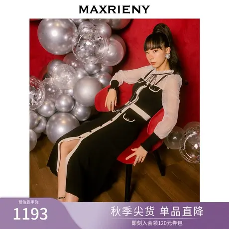 MAXRIENY赫拉小姐法式浪漫复古连衣裙春季设计感千金小香风裙商品大图