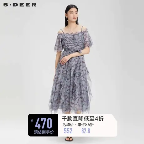 sdeer圣迪奥女装优雅收腰网纱碎花吊带连衣裙S232Z12D3商品大图