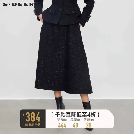 sdeer圣迪奥女装小香风套装松紧条纹毛呢长裙S23461102商品大图