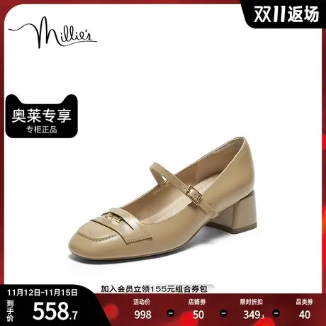 millie's/妙丽2023秋季新款时尚通勤圆头时尚女单鞋SIR18CQ3商品大图