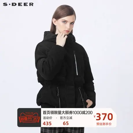 sdeer圣迪奥女装高领连帽撞色字母收腰灯芯绒羽绒服S21462426🛋商品大图