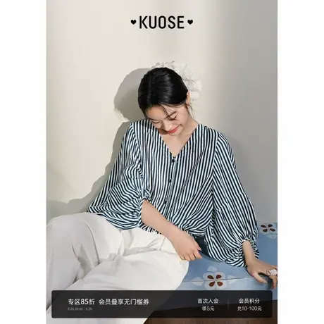 阔色蓝条纹衬衫法式小衫2025夏季新款女长袖小众设计上衣通勤衬衣商品大图
