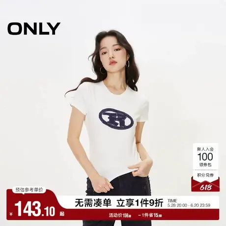 ONLY奥莱夏季时尚字母修身圆领短款短袖正肩T恤女图片