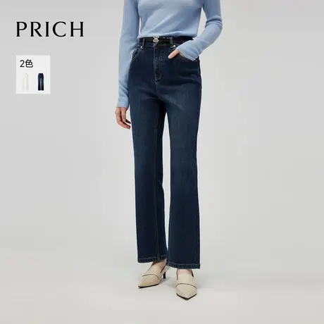 PRICH休闲高腰水洗直筒牛仔裤2024冬季新款通勤显瘦宽松长裤女图片