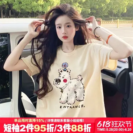 ulzzang可爱风卡通印花奶呼呼杏色短袖女t恤宽松韩版通勤纯棉上衣商品大图