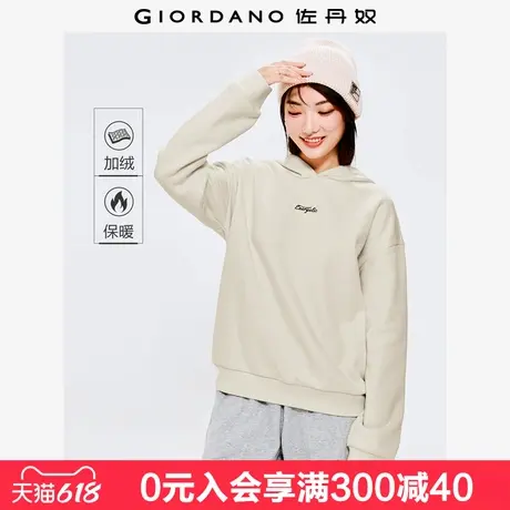 佐丹奴加绒帽衫女新款多富绒保暖字母刺绣宽松连帽卫衣女05322809商品大图