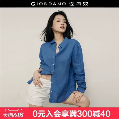 【韩国明星同款】佐丹奴新款知性文艺宽松长袖亚麻衬衫女05345497图片