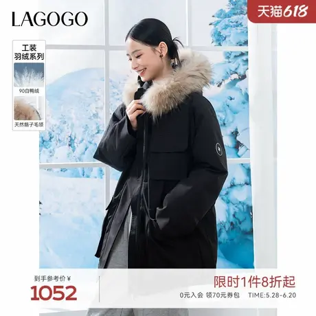 【防钻绒】LAGOGO黑色羽绒服女拉谷谷2024年冬季新款保暖工装外套商品大图