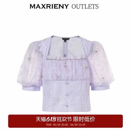 【奥莱】MAXRIENY森系精灵蕾丝雪纺衫上衣女图片
