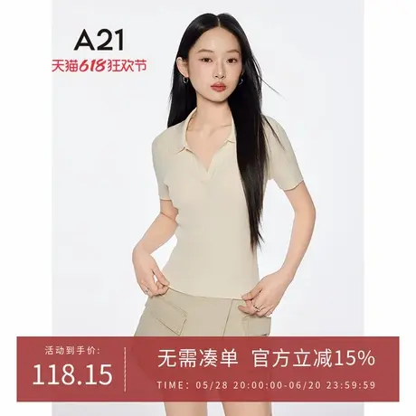 A21女装三色可选薄款翻领毛针织衫2025夏季新款简约修身短袖上衣商品大图