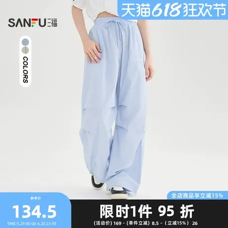 三福休闲裤2025夏季英文刺绣宽松阔腿抽绳工装裤女装503603商品大图