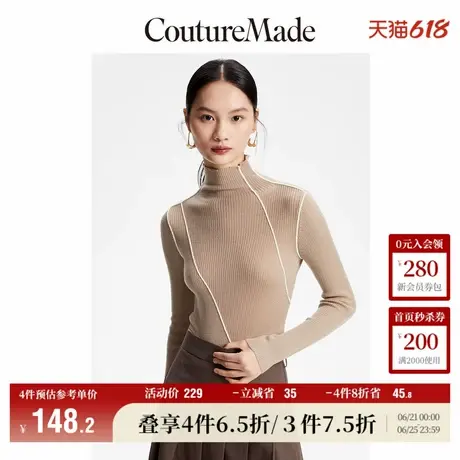 Vero Moda奥莱毛衣针织衫女秋冬新款气质修身高领纯羊毛打底流行图片