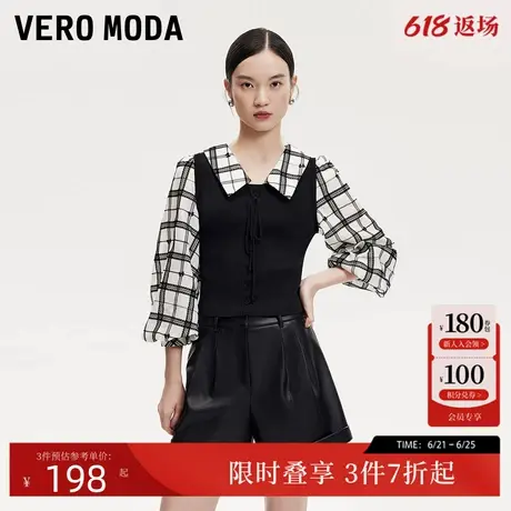 Vero Moda衬衫24秋短款七分袖翻领泡泡袖系带拼色学院风324358006商品大图