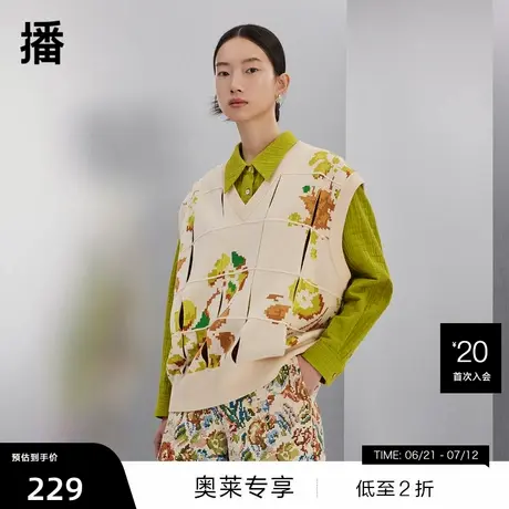 【播奥莱】播碎花马甲背心女商场同款春秋宽松复古毛衣BDQ3SD0451商品大图