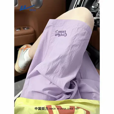 回力紫色短裤女夏2025新款运动休闲中裤女士大码冰丝速干五分裤A商品大图