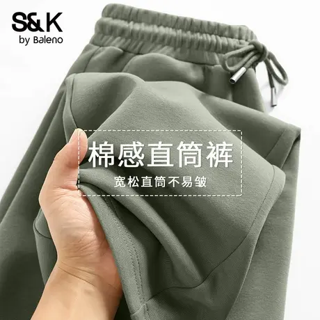 班尼路S&K绿色直筒卫裤男2025秋季新款重磅美式宽松运动休闲长裤商品大图