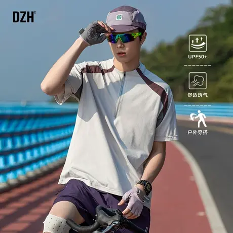 青少年半拉链骑行t恤男短袖夏季轻薄速干半袖上衣2025新款体恤衫商品大图