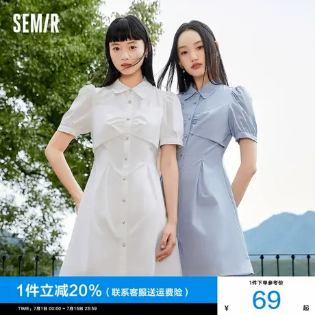 森马连衣裙女泡泡袖甜美小个子2024夏季新款蓝色韩系衬衫裙高级感商品大图