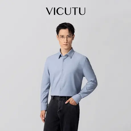 VICUTU威可多蓝色男士长袖衬衫休闲亲肤舒适商务通勤时尚百搭衬衣图片