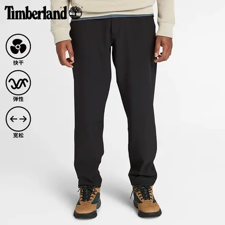 Timberland添柏岚官方男装弹力长裤户外休闲快干宽松大码|A2QCS图片