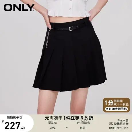 ONLY奥莱2023夏季新款学院风简约高腰腰带短款A字半身裙女图片